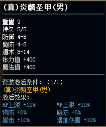 867e067fc70900429b1056c48911ccef.png image.png